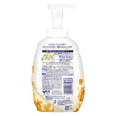 ユニリーバ ダヴ ビューティー モイスチャー 泡 ボディウォッシュ キンモクセイ ポンプ  540g