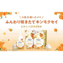 ユニリーバ ダヴ ビューティー モイスチャー 泡 ボディウォッシュ キンモクセイ つめかえ用  430g