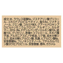 ユニリーバ ラックス スーパーリッチシャイン ダメージリペア 補修シャンプー ポンプ 400g