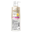 ユニリーバ ラックス スーパーリッチシャイン モイスチャー 保湿シャンプー ポンプ 400g