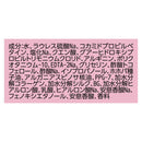 ユニリーバ ラックス スーパーリッチシャイン ストレートビューティー うねりケアシャンプー ポンプ 400g
