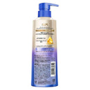 ユニリーバ ラックス スーパーリッチシャイン リラックスナイトケア まとまりシャンプー ポンプ 400g