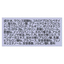 ユニリーバ ラックス スーパーリッチシャイン リラックスナイトケア まとまりシャンプー ポンプ 400g
