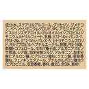 ユニリーバ ラックス スーパーリッチシャイン ダメージリペア 補修コンディショナー ポンプ 400g