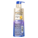 ユニリーバ ラックス スーパーリッチシャイン リラックスナイトケア まとまりコンディショナー ポンプ 400g