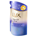 ユニリーバ ラックス スーパーリッチシャイン リラックスナイトケア まとまりシャンプー つめかえ用 280g