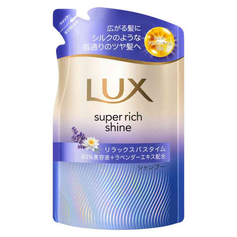 ユニリーバ ラックス スーパーリッチシャイン リラックスナイトケア まとまりシャンプー つめかえ用 280g