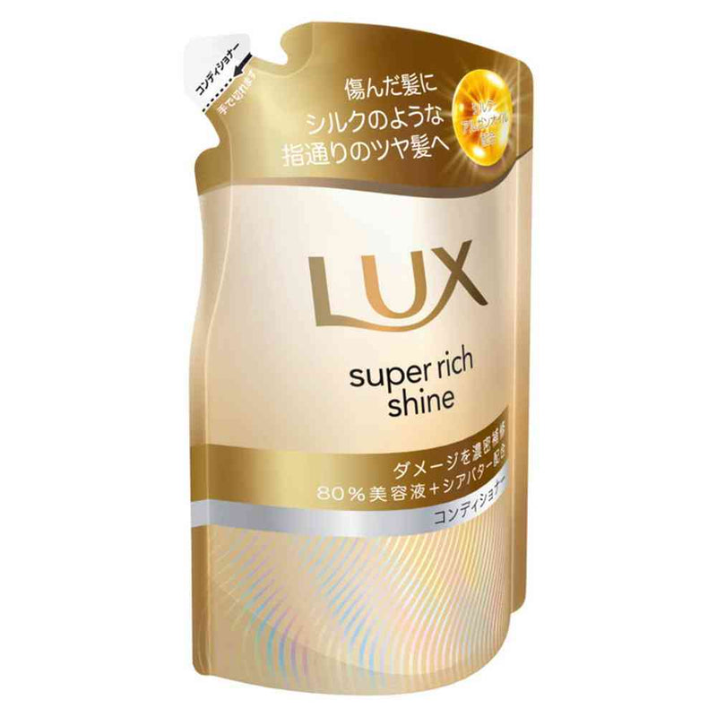 ユニリーバ ラックス スーパーリッチシャイン ダメージリペア 補修コンディショナー つめかえ用 280g