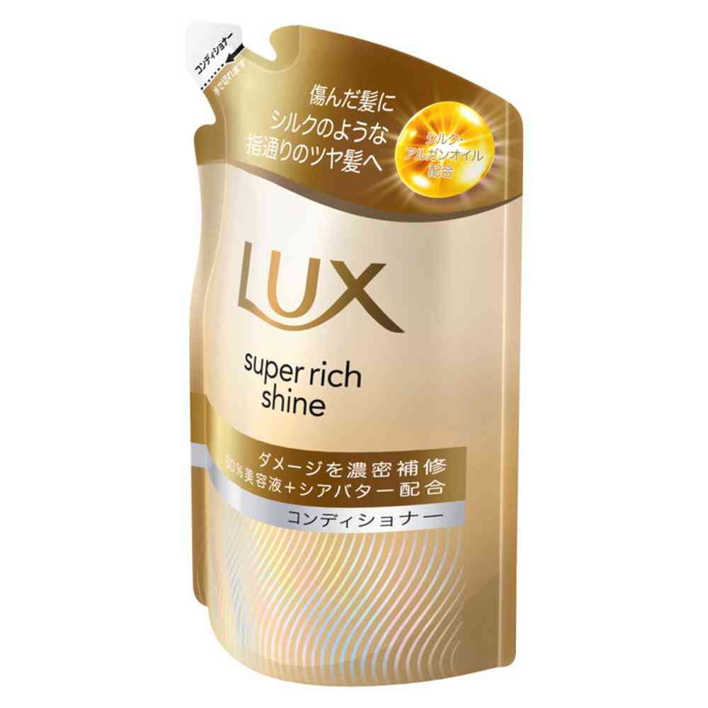 ユニリーバ ラックス スーパーリッチシャイン ダメージリペア 補修