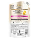 ユニリーバ ラックス スーパーリッチシャイン モイスチャー 保湿コンディショナー つめかえ用 280g