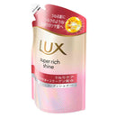 ユニリーバ ラックス スーパーリッチシャイン ストレートビューティーうねりケアコンディショナーつめかえ用 280g