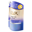 ユニリーバ ラックス スーパーリッチシャイン リラックスナイトケア まとまりコンディショナー つめかえ用 280g