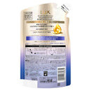 ユニリーバ ラックス スーパーリッチシャイン リラックスナイトケア まとまりコンディショナー つめかえ用 280g