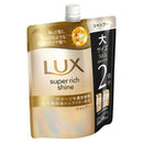 ユニリーバ ラックス スーパーリッチシャイン ダメージリペア 補修シャンプー つめかえ用 560g