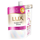 ユニリーバ ラックス スーパーリッチシャイン モイスチャー 保湿シャンプー つめかえ用 560g