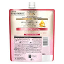 ユニリーバ ラックス スーパーリッチシャイン ストレートビューティー うねりケアシャンプー つめかえ用 560g