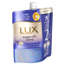 ユニリーバ ラックス スーパーリッチシャイン リラックスナイトケア まとまりシャンプー つめかえ用 560g