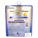 ユニリーバ ラックス スーパーリッチシャイン リラックスナイトケア まとまりシャンプー つめかえ用 560g