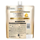 ユニリーバ ラックス スーパーリッチシャイン ダメージリペア 補修コンディショナー つめかえ用 560g