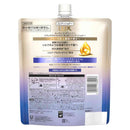 ユニリーバ ラックス スーパーリッチシャイン リラックスナイトケア まとまりコンディショナー つめかえ用 560g