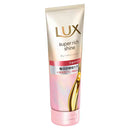 ユニリーバ ラックス スーパーリッチシャイン ストレートビューティー うねりケアチューブトリートメント 150g