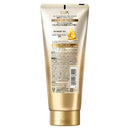 ユニリーバ ラックス スーパーリッチシャイン ダメージリペア 補修チューブトリートメント 300g