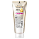 ユニリーバ ラックス スーパーリッチシャイン モイスチャー 保湿チューブトリートメント 300g