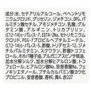 ユニリーバ ラックス スーパーリッチシャイン モイスチャー 保湿チューブトリートメント 300g