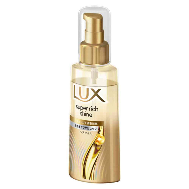 ユニリーバ ラックス スーパーリッチシャイン ダメージリペア 補修ヘアオイル 70ml
