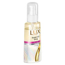 ユニリーバ ラックス スーパーリッチシャイン モイスチャー 保湿ヘアオイル 70ml