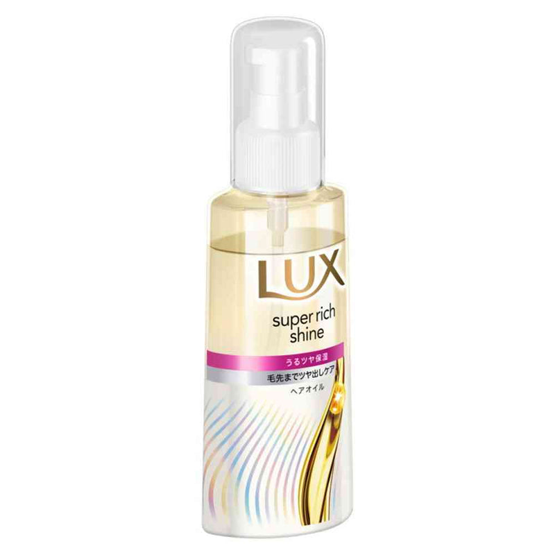 ユニリーバ ラックス スーパーリッチシャイン モイスチャー 保湿ヘアオイル 70ml