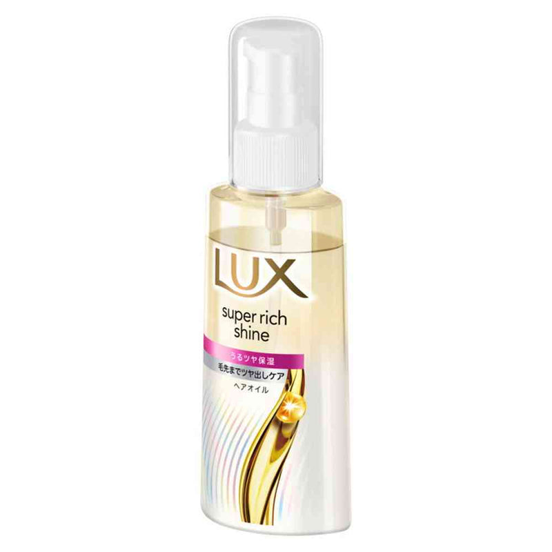 ユニリーバ ラックス スーパーリッチシャイン モイスチャー 保湿ヘアオイル 70ml