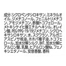 ユニリーバ ラックス スーパーリッチシャイン モイスチャー 保湿ヘアオイル 70ml