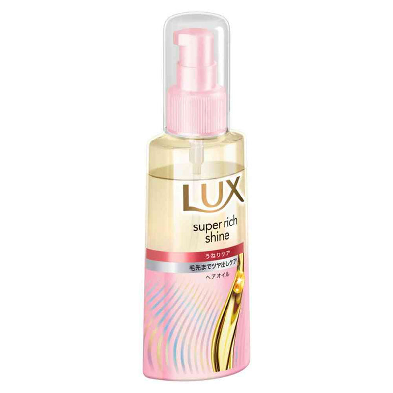 ユニリーバ ラックス スーパーリッチシャイン ストレートビューティー うねりケアヘアオイル 70ml