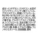 ユニリーバ ラックス スーパーリッチシャイン ストレートビューティー うねりケアヘアオイル 70ml