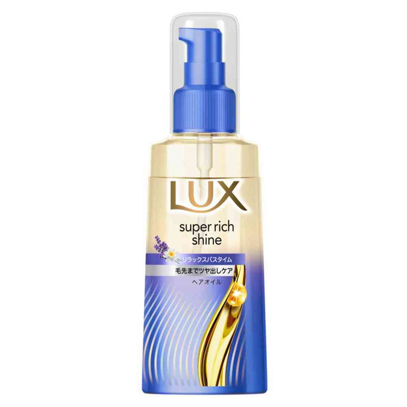 ユニリーバ ラックス スーパーリッチシャイン リラックスナイトケア まとまりヘアオイル 70ml