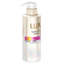 ユニリーバ ラックス スーパーリッチシャイン モイスチャー 保湿コンディショナー ポンプ 260g