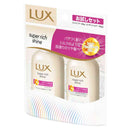 ユニリーバ ラックス スーパーリッチシャイン モイスチャー ミニ保湿シャンプー・コンディショナー ペアセット 70g