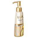 ユニリーバ ラックス スーパーリッチシャイン ダメージリペア 補修ヘアミルク 100ml