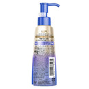 ユニリーバ ラックス スーパーリッチシャイン リラックスナイトケア まとまりヘアミルク 100ml