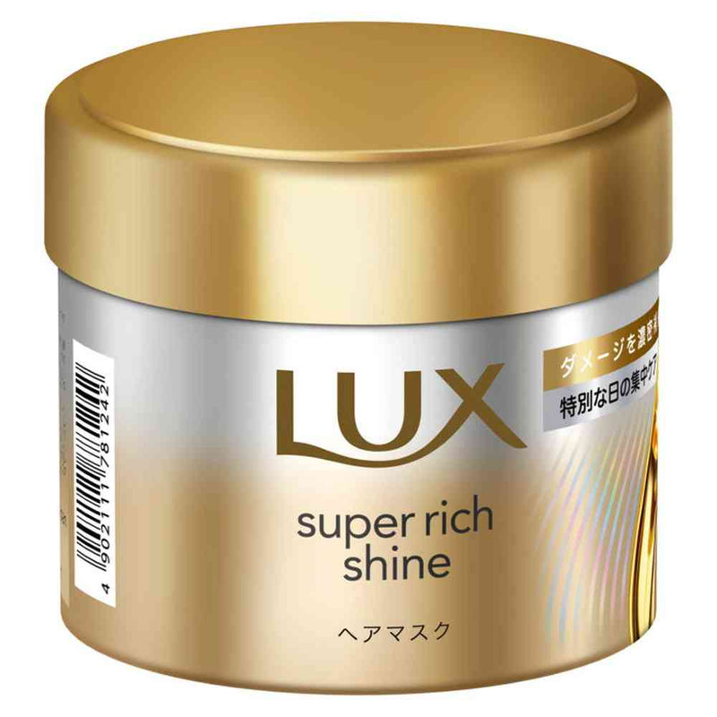 ユニリーバ ラックス スーパーリッチシャイン ダメージリペア 補修ヘアマスク 180g