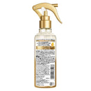 ユニリーバ ラックス スーパーリッチシャイン ダメージリペア 補修ヘアミスト 200ml