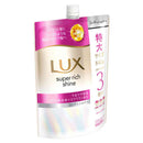 ユニリーバ ラックス スーパーリッチシャイン モイスチャー 保湿コンディショナー つめかえ用 840g