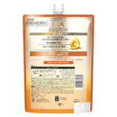 ユニリーバ ラックス スーパーリッチシャイン キンモクセイ シャンプー つめかえ用 840g