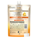 ユニリーバ ラックス スーパーリッチシャイン キンモクセイ コンディショナー つめかえ用 840g