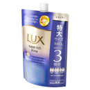 ユニリーバ ラックス スーパーリッチシャイン リラックスナイトケア まとまりシャンプー つめかえ用 840g