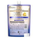 ユニリーバ ラックス スーパーリッチシャイン リラックスナイトケア まとまりシャンプー つめかえ用 840g