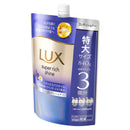 ユニリーバ ラックス スーパーリッチシャイン リラックスナイトケア まとまりコンディショナー つめかえ用 840g
