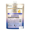 ユニリーバ ラックス スーパーリッチシャイン リラックスナイトケア まとまりコンディショナー つめかえ用 840g