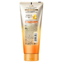 ユニリーバ ラックス スーパーリッチシャイン キンモクセイ チューブトリートメント 300g